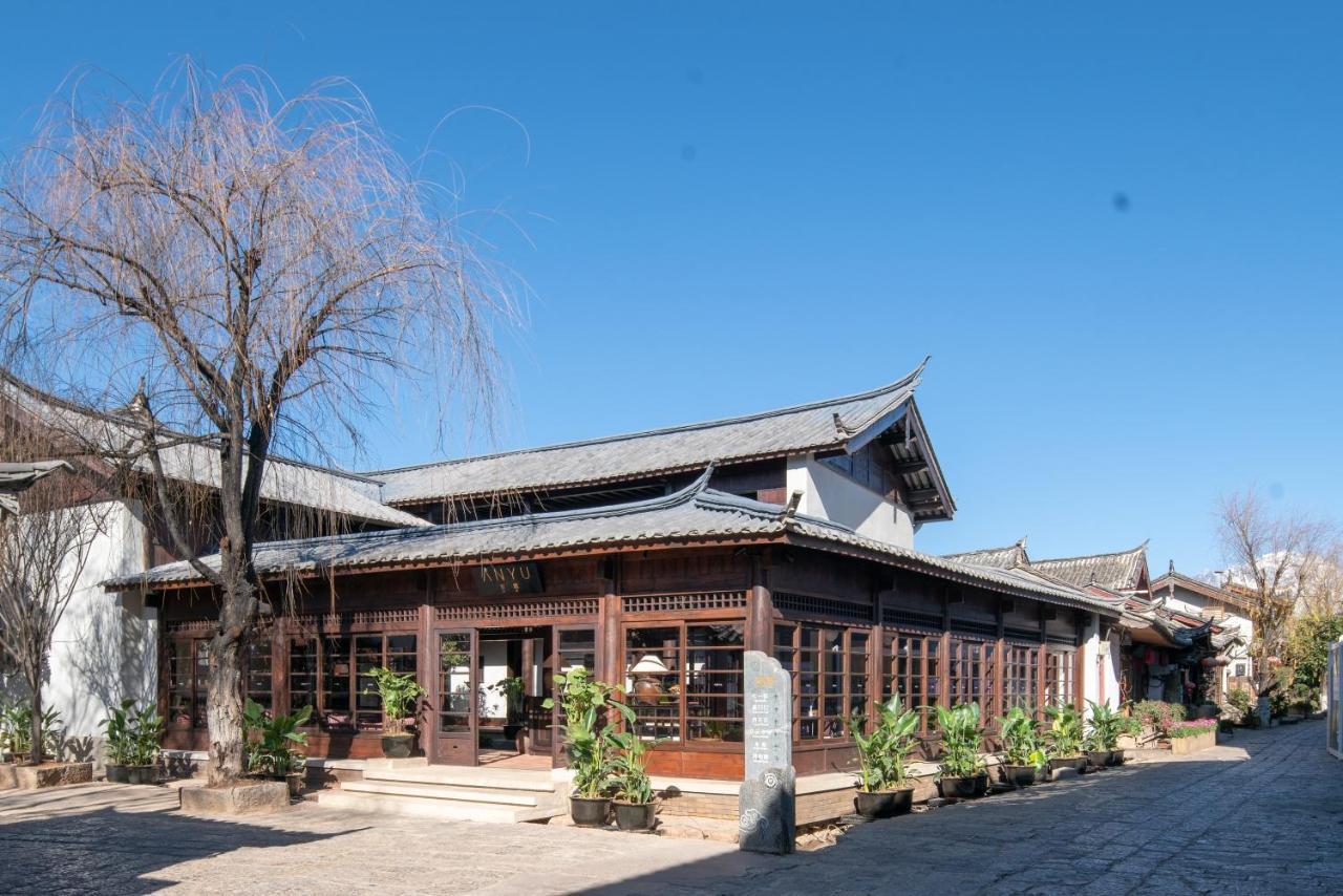 丽江安隅酒店 Екстериор снимка